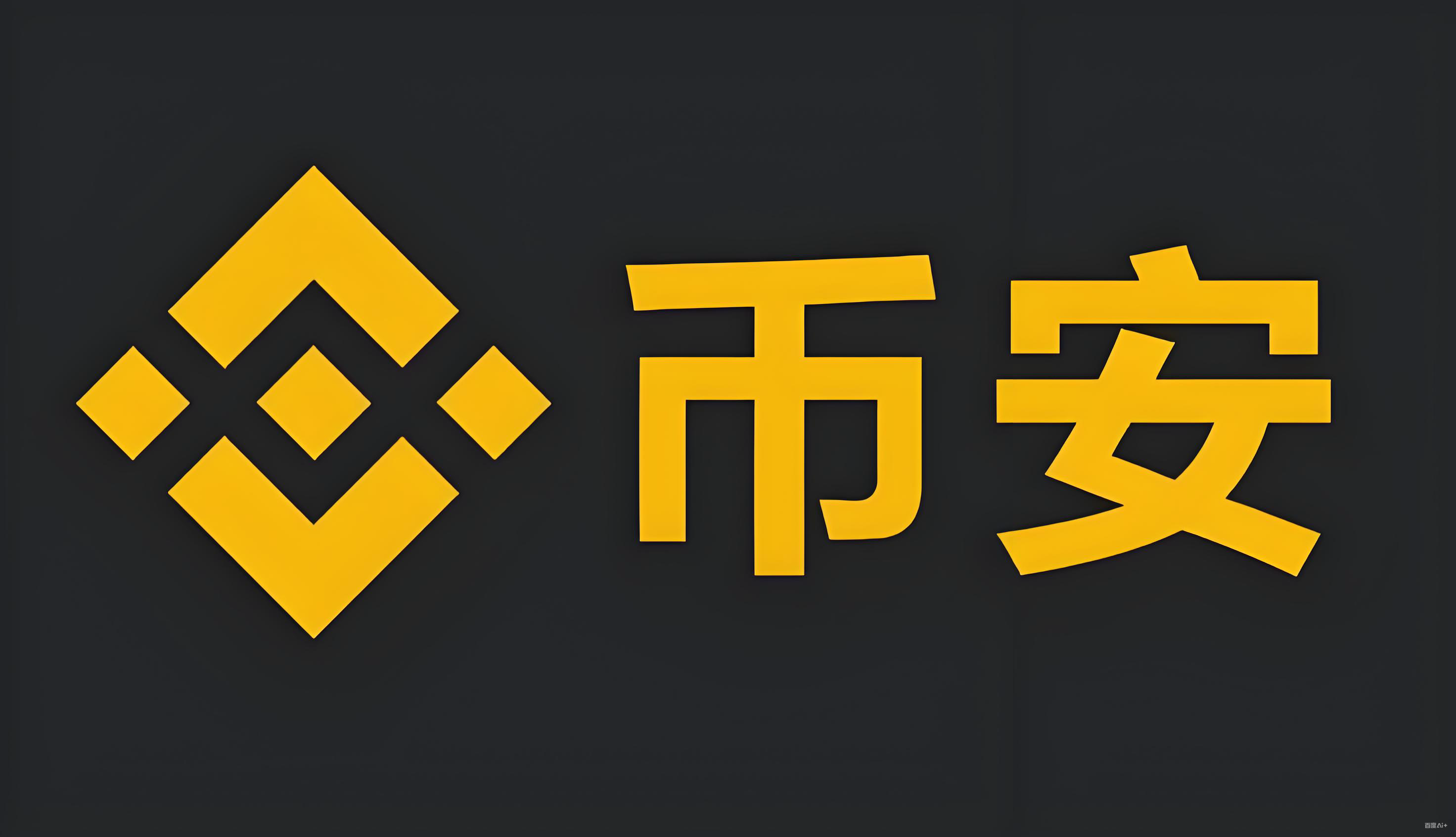 热钱包服务矩阵